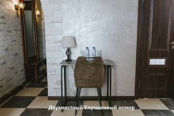 Улучшенный двухместный номер с 1 кроватью в Гостинице Донжон